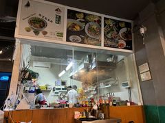 -海安安越南粉(丹竹頭店)