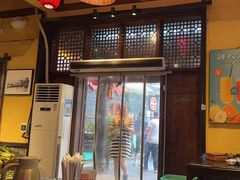 -富正毅三下锅·湘西韵味(天门山索道店)
