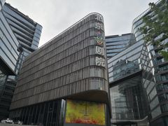 -北京喜剧院
