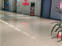 -海底捞火锅(顺义华联店)