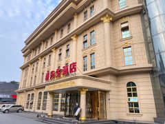 -谢先生酒店·椒宴集(沙湖店)