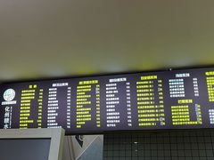 -化州糖水(碧海紫金城店)