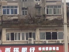 -西环肥仔螺蛳粉(总店)