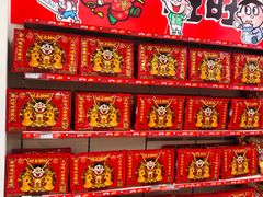 -华润万家(凯德和平广场店)