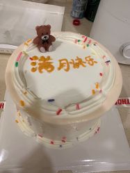 -喜月月子中心(海昌别墅店)