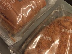 -皇冠幸福里动物奶油生日蛋糕(光谷软件园店)