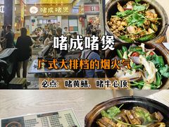 -甜甜屋(解放中路店)