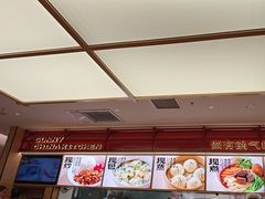 -阳阳中国饭(龙湖大兴天街)