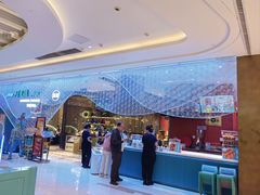 -阿里疆Alijiang·丝路美食·异域风情·清真(长楹天街店)