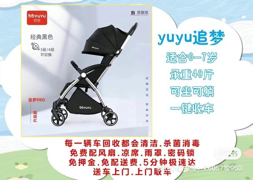 https://qcloud.dpfile.com/pc/JrWHvaUZ65X_Y0S4fZcVKo9MnY54K15KdvVRhSMn6S_a0VDaKmAuLvmvTuFH4rEUY0q73sB2DyQcgmKUxZFQtw.jpg