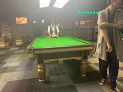 -云顶乔氏台球俱乐部(登宝大厦店)