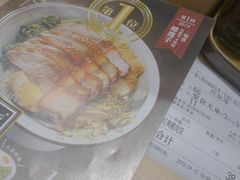 -狮头牌卤味研究所·卤味饭(花城汇南区店)