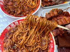 -滴滋味·新疆炒米粉·炒三凉(乌市总店)