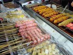 -小魏哥果仁烤面筋