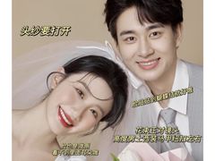 -海马体照相馆(重庆爱琴海购物公园店)