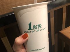 -1点点(苏州中心店)