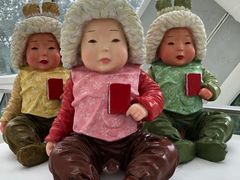 -凤凰中心
