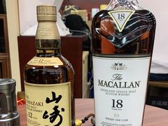 -醉真实酒批发行·茅台·五粮液·红酒寄卖回收