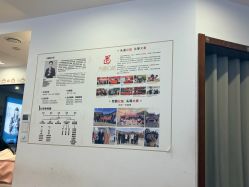 -梵茜儿·头道汤养生馆