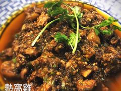 童年热窝鸡-百年粉蒸牛肉