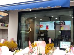 门面-茶百道(碧云商城店)