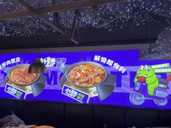 -徐记小怪兽肉蟹煲店(哈西万达金街店)