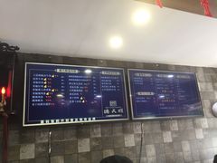 -德天顺盖码饭(人民西路店)