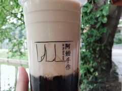 黑糖珍珠鲜奶红茶-阿嬷手作(南宁百盛印象城店)