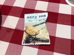 -西贝(宁波天一国购店)