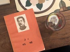 -时光花园(白鹭洲店)