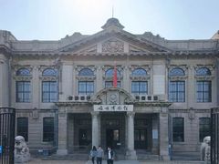 -旅顺博物馆
