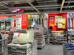 -宜家家居(西安未央商场店)