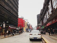 -肆姐面粉馆(坡子街店)