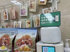 -仁华宠物医院(青羊店)