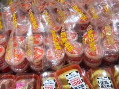 -味多美蛋糕(苏州街地铁店)