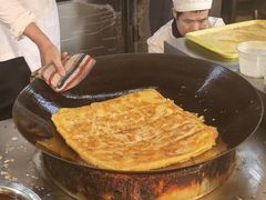 -严老幺烧麦(前进四路店)