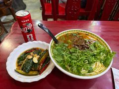 -金杨拉面王小吃面馆·牛三宝面·红烧牛肉粉