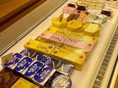 -好利来(南京路一店)