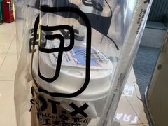 -茶月山·潮汕工夫茶饮(乐峰广场店)
