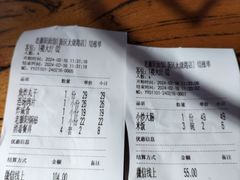 -老雒阳面馆·水席(定鼎门店)