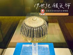 -福建博物院