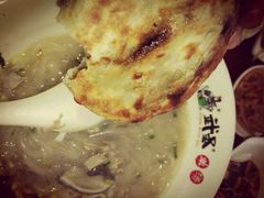 -武圣羊汤(武圣路店)