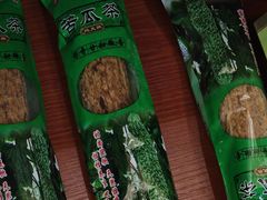 -大明寺素斋