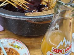 -冒椒火辣(太古里店)