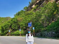 -碓臼峪自然风景区