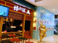 -皇庭广场(福华三路店)