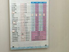 -一二三文鱼(芜湖路店)
