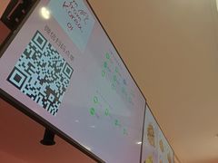 -悠个炸鸡(南京创始店)