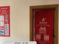 -居丽装饰空间设计(总部)