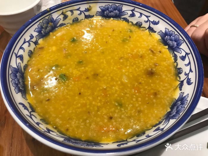 山西面食博物馆和子饭图片 - 第2张